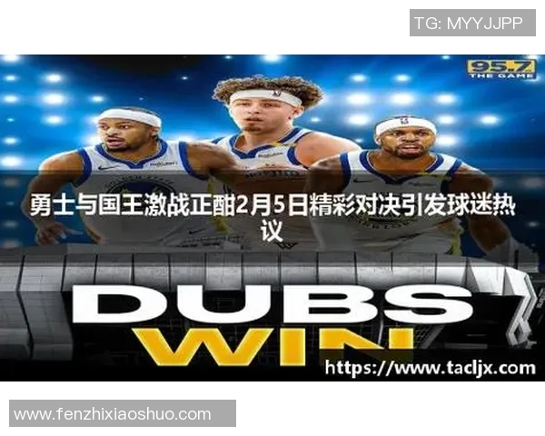 勇士与国王激战正酣2月22日精彩对决引发球迷热议 勇士与国王激战正酣2月22日精彩对决引发球迷热议