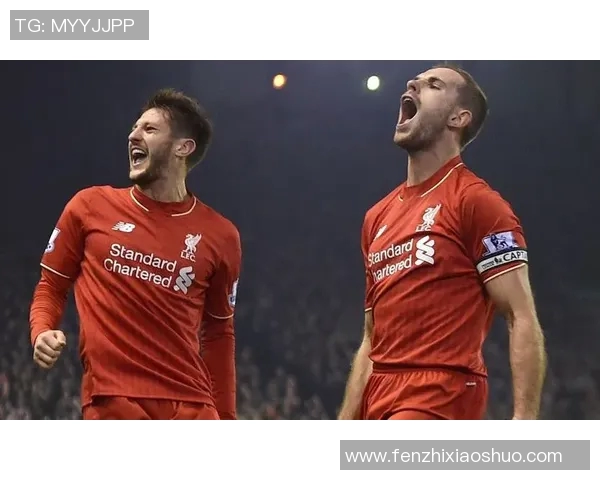 利物浦与红牛比赛直播信息及观看渠道详解 利物浦与红牛比赛直播信息及观看渠道详解