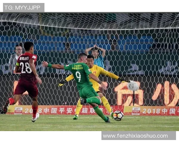 国安与华夏激战回顾精彩比赛视频全程回放与精彩瞬间解析