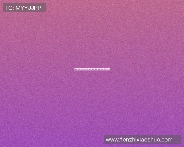 塞尔比与希金斯巅峰对决直播时间及观看方式全攻略