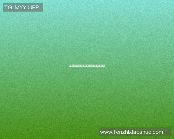 坎特：从球场传奇到社会运动先锋的多重身份探索与影响