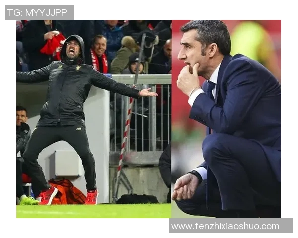 巴萨与利物浦对决谁能笑到最后揭晓精彩赛况与分析 巴萨与利物浦对决谁能笑到最后揭晓精彩赛况与分析