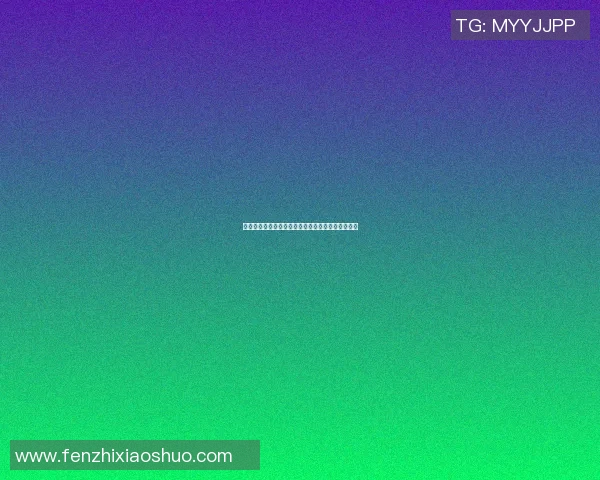 张兆旭：从篮球场上的拼搏者到人生舞台上的追梦人