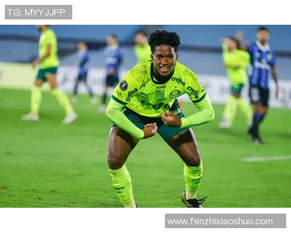 恩德里克的成长之路：从天才少年到足球界的未来之星