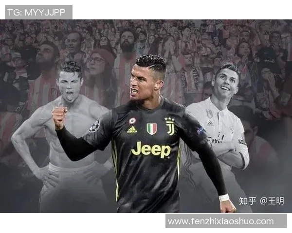 摩洛哥与尤文激战正酣双方争夺胜利的精彩瞬间回顾