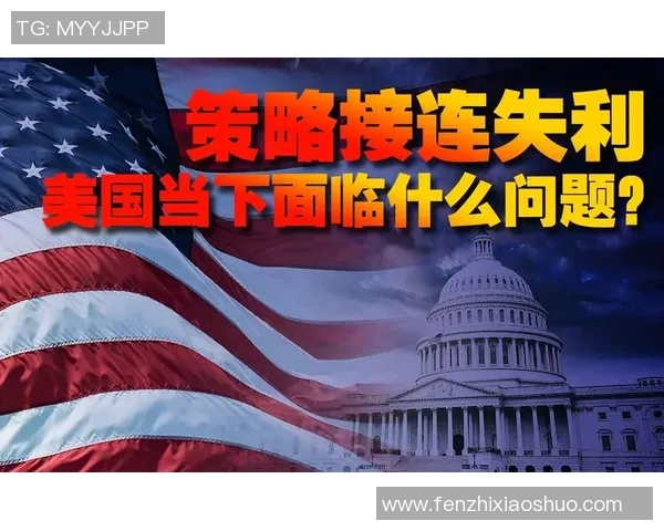 桑德捷与哥本哈根对决分析及胜负推荐策略分享