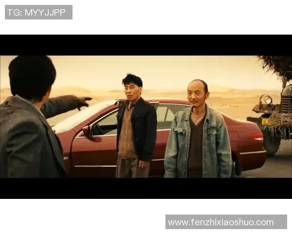 比利亚与贝蒂斯激战正酣谁能在这场对决中笑到最后