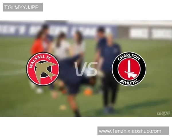 沃尔索尔与查尔顿激战正酣谁能在这场较量中笑到最后