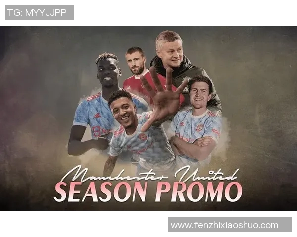 第戎与拉瓦勒的精彩对决分析与赛季展望 第戎与拉瓦勒的精彩对决分析与赛季展望