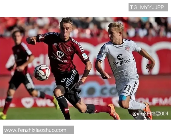 菲尔特与帕德博恩激战正酣谁能在这场对决中笑到最后