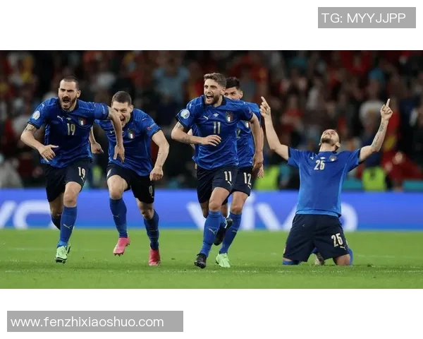 西班牙与意大利对决分析谁更有可能赢得比赛胜利