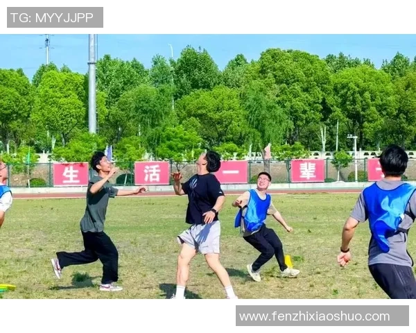 重庆飞盘队战术解析:如何在比赛中提升团队协作与胜率 重庆飞盘队战术解析:如何在比赛中提升团队协作与胜率