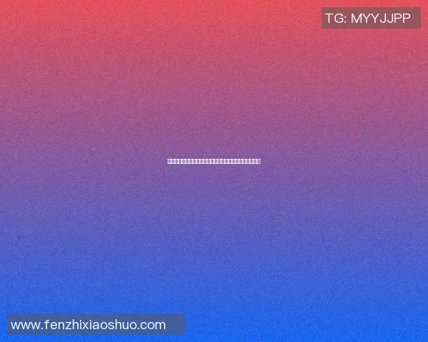 飞盘意识排行榜揭晓上海飞盘队荣登第八名展现实力与潜力 飞盘意识排行榜揭晓上海飞盘队荣登第八名展现实力与潜力