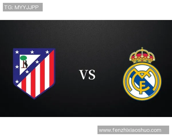 马德里德比精彩回顾马竞与皇马对决全场比赛下载链接分享