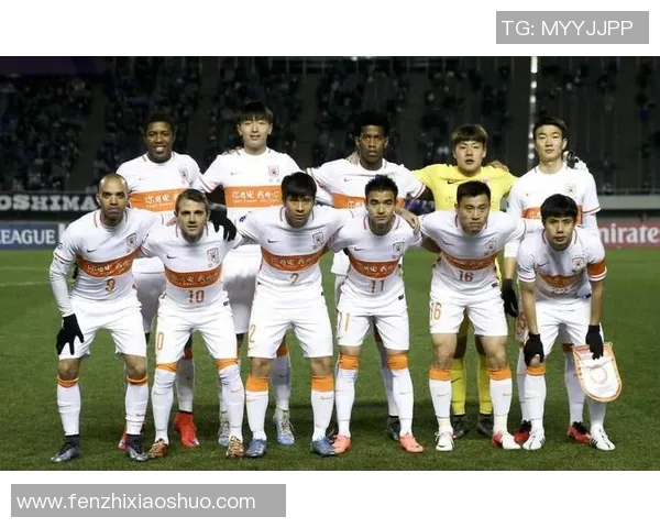 鲁能迎战广岛全力争取出线资格力争小组赛首胜