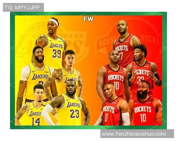 2009年湖人对阵火箭经典对决回顾及精彩瞬间分析 2009年湖人对阵火箭经典对决回顾及精彩瞬间分析