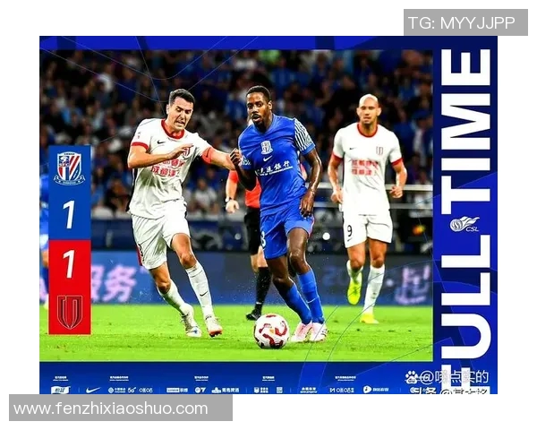 上海申花首发阵容对决富力球队全解析与赛前展望