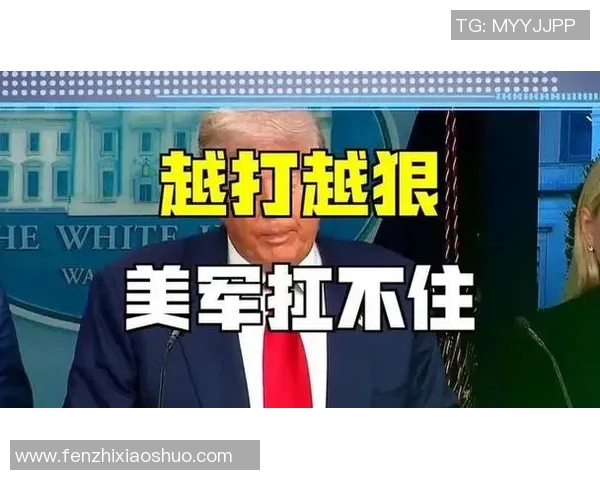 伊朗与日本激战在即1月28日精彩对决引发关注